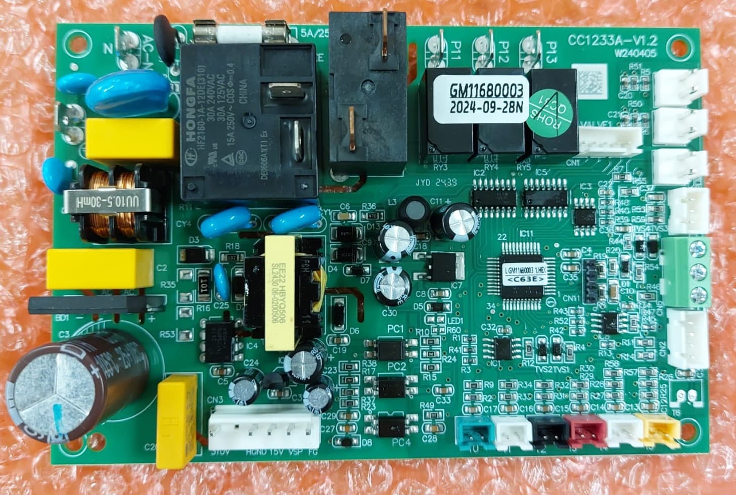 Mainboard for HP200/HP300