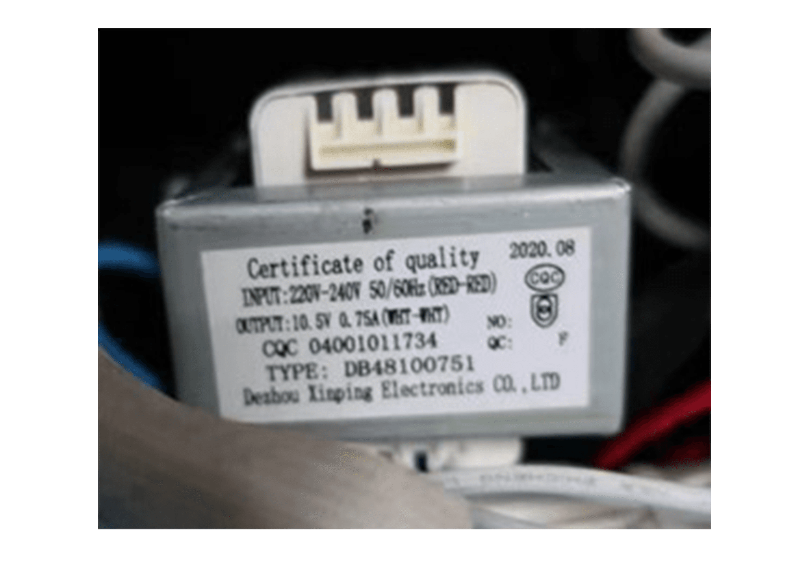 Mainboard Transformer (HP200/HP300)